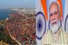 Maha Kumbh 2025 : संगमनगरी में 12  दिसंबर को आएंगे प्रधानमंत्री नरेंद्र मोदी