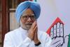 Manmohan Singh Death: कांग्रेस के वरिष्ठ नेताओं ने पूर्व प्रधानमंत्री मनमोहन सिंह के निधन पर व्यक्त किया शोक