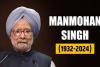 Manmohan Singh Death : मनमोहन सिंह के सम्मान में सूर्यास्त तक झुका रहेगा आधा ध्वज, मॉरीशस सरकार की घोषणा  