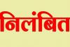 मैनपुरी न्यूज: पानी का जग छूने पर शिक्षिका ने दलित छात्रों को पीटा, निलंबित