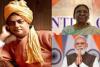 Vivekananda Jayanti 2025: स्वामी विवेकानंद की जयंती आज, राष्ट्रपति मुर्मू और पीएम मोदी ने दी श्रद्धांजलि