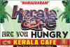 Kerala Cafe 