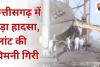 छत्तीसगढ़ के मुंगेली में बड़ा हादसा, प्लांट की चिमनी गिरी...दो मजदूर घायल