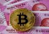 Crypto Currency का इतना क्रेज, व्यवसायी को अगवा कर वसूला क्रिप्टो करेंसी, आरोपी गिरफ्तार