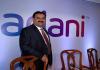 Adani Group की कंपनियों के शेयरों में तेजी, अदाणी एनर्जी का शेयर 7.71 प्रतिशत चढ़ा