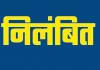 अयोध्या: कोल्ड-ड्रिंक फैक्ट्री में कलावा काट कर दी इंट्री, सुपरवाइजर व सिक्योरिटी गार्ड निलंबित, जानिए क्या बोले अधिकारी