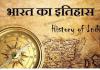 5 अक्टूबर का इतिहास: आज ही के दिन मोबाइल फोन क्रांति के सूत्रधार स्टीव जॉब्स का हुआ था  निधन 