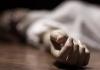 अल्मोड़ा: छुट्टी पर घर लौट रहे युवक ने विषाक्त पदार्थ गटका, मौत