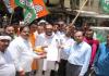 प्रतापगढ़: नीट में धांधली के विरोध में कांग्रेस कार्यकर्ताओं का प्रदर्शन 