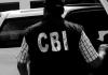 लखनऊ: टीएमसी के पूर्व सांसद के खिलाफ CBI ने मामला किया दर्ज, ईडी भी कर रही कंपनियों की जांच