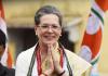 सोनिया गांधी फिर से चुनी गईं कांग्रेस संसदीय दल की चेयरपर्सन, प्रस्ताव पर लगी मुहर