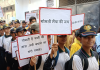 एनसीसी कैडेट्स ने निकाली जागरूकता रैली, गोमती को साफ रखने की गुजारिश