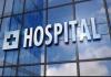 Badaun News  : मरीजों की जान से खिलवाड़, तीन चिकित्सक समेत पांच के खिलाफ रिपोर्ट दर्ज