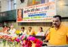 Kanpur: लोकतंत्र सेनानी गौरी शंकर की 26वीं पुण्यतिथि पर श्रद्धांजलि सभा का आयोजन, भाजपा नेताओं ने प्रतिमा पर चढ़ाए पुष्प