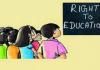 Kanpur News: आरटीई: 17 स्कूलों ने बेसिक शिक्षा विभाग को लिखित में दी गारंटी, छुट्टी खत्म होते ही लेंगे बच्चों के प्रवेश 