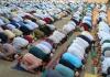 Eid Ul Adha 2024: औरैया में हजारों लोगों ने ईदगाह में अदा की नमाज़, मुल्क के लिए अमन चैन की दुआएं मांगी