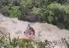 पुणे के लोनावला में दर्दनाक हादसा, भुशी डैम में डूबने से तीन लोगों की मौत...दो बच्चे लापता