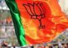 BJP ने हिमाचल, उत्तराखंड, एमपी में विस उपचुनावों के लिए की उम्मीदवारों की घोषणा  