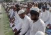 Eid Ul Adha 2024: Farrukhabad में शांतिपूर्ण ढंग से आदा की गई ईद-उल-अजहा की नमाज...नमाजियों ने देश में अमन चैन की दुआ की