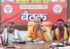 Kanpur: पूर्व कैबिनेट मंत्री बोले- कांग्रेस का गारंटी कार्ड झूठ का पुलिंदा, इंडिया गठबंधन ने भ्रम पैदा कर बढ़ाईं अपनी सीटें