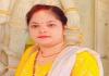 बलरामपुर:  संदिग्ध परिस्थितियों में महिला की मौत, दहेज हत्या का आरोप