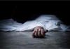 Kanpur Ghatampur Suicide: शराब पीने के लिए युवक ने पत्नी से मांगे रुपये, मना करने पर फांसी लगाकर दी जान, पढ़ें पूरी खबर