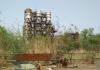 Bareilly News: रबड़ फैक्ट्री की 1400 एकड़ जमीन पर औद्योगिक हब बनाने की तैयारी शुरू