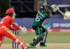  T20 World Cup 2024: पाकिस्तान ने कनाडा को सात विकेट से रौंदा, मोहम्मद रिजवान और बाबर आजम ने खेली जुझारु पारी 
