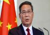 चीन के प्रधानमंत्री Li Qiang ने ऑस्ट्रेलिया के साथ मतभेदों का उचित समाधान निकालने पर जताई सहमति 