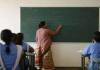 Kanpur: फर्जी भर्ती घोटाले में सात पर गिर सकती है गाज, शिक्षा विभाग की जांच में बरती थी लापरवाही, नहीं किया सत्यापन 