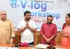 CSU: वी-लॉग वर्कशाप में शामिल हुए द केरला स्टोरी के लेखक सूर्यपाल सिंह, संस्कृत में स्क्रीन राइटिंग व्लॉगिंग की दी सीख