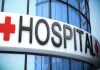 कासगंज: पटियाली में अपंजीकृत अस्पताल, नर्सिंग होम और क्लिनिकों का मुद्दा सीएम तक पहुंचा 