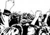 बरेली: ऑनलाइन उपस्थिति के विरोध में शिक्षक संगठन एकजुट, कल निकालेंगे आक्रोश रैली