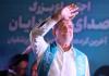 ईरान की सत्ता में बड़ा उलटफेर, सुधारवादी मसूद पेजेश्कियान जीते राष्ट्रपति चुनाव