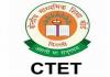Kanpur: शहर के 61 केंद्रों पर करीब 30 हजार अभ्यर्थियों ने दी CTET परीक्षा, CBSE जल्द जारी करेगा Answer Key और रिस्पॉन्स शीट