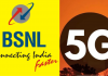 BSNL News: बेहतर सेवा देने का बीएसएनएल कर्मचारियों ने लिया संकल्प, निकाली जागरूकता रैली