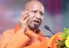 CM Yogi in Mirzapur: हम बंटे थे तो कटे थे, इसलिए 500 वर्ष तक अयोध्या में इंतजार करना पड़ा, मिर्जापुर में बोले सीएम योगी 