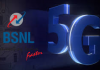 BSNL 5G: बीएसएनएल ने शुरू किया 5जी का ट्रायल,  जल्द लोगों को मिलेगा इसका फायदा