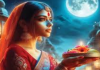  Karwa Chauth 2024: सती सावित्री से भी एक कदम आगे निकाली यह महिला, कुछ ऐसे की अपने सुहाग की रक्षा