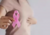 Breast Cancer: देश में स्तन कैंसर के 60 प्रतिशत मामले 3rd या 4th स्टेज में, बच्चे को दूध न पिलाने वाली महिलाओं में खतरा अधिक