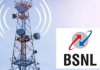 BSNL 5G: बीएसएनएल ने दिया दिवाली गिफ्ट, शुरू की सात सेवाएं, अगले साल से मिलेगा 5जी नेटवर्क