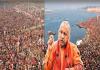 Maha Kumbh 2025: CM योगी ने तैयारियों का लिया जायजा, कहा- स्वच्छ, सुरक्षित और सुव्यवस्थित होगा महाकुंभ