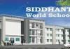 लखनऊ: Siddhant World School की तानाशाही, फीस जमा न होने पर छोटे-छोटे बच्चों को क्लास से निकाल 