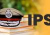 Promotion: UP से बड़ी खबर, 24 PPS अफसर बने IPS, कुछ ही देर में जारी होंगी लिस्ट