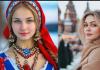  Russian girl: रशियन लड़कियों को पसंद हैं यह खास चीजें, लेकिन देते समय रखें इन बातों का ख्याल, नहीं तो...