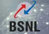 BSNL 5G: बीएसएनएल ने लांच की ये 7 नई सर्विस, अब Spam Calls का भी नहीं सतायेगा डर