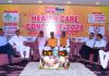 Amrit Vichar Helth Care Conclave: चिकित्सकों ने बताईं समस्याएं, जनप्रतिनिधि बोले-हम कराएंगे समाधान