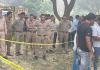 Kanpur Murder: दिव्यांग की सिर कुचल कर हत्या...खेत में मिला रक्तरंजित शव, पुलिस व फोरेंसिक टीम ने जुटाए साक्ष्य