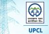 देहरादून: विद्युत लोकपाल की सख्त कार्रवाई: यूपीसीएल के अधिकारियों पर उठे सवाल