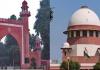 AMU का अल्पसंख्यक दर्जा होगा खत्म या रहेगा बरकरार या? Supreme Court में पढ़ा जा रहा है फैसला...